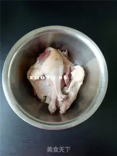 Make Cricket duck leg step 0