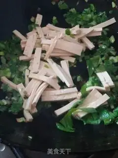 Make Rhodish tofu step 9