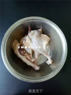 Make Cricket duck leg step 1