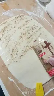 Make Onion waffles step 1