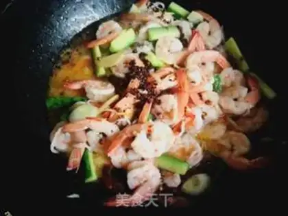 Make Spicy with back shrimp step 15