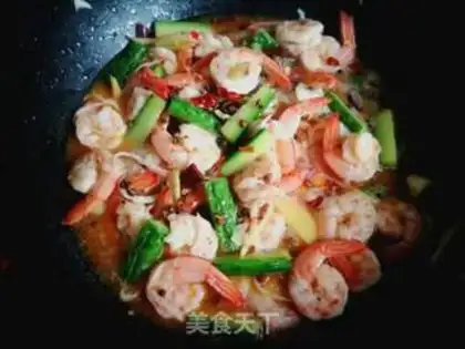 Make Spicy with back shrimp step 16
