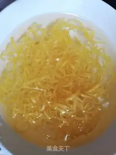 Make Honey tea step 7