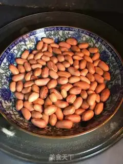 Make Chicken-fried nut salad step 5