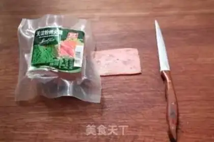 Make Christmas curry rice step 0