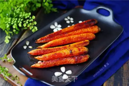 Make Secret carrots step 10