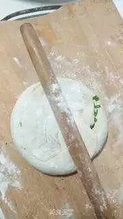Make Onion waffles step 5