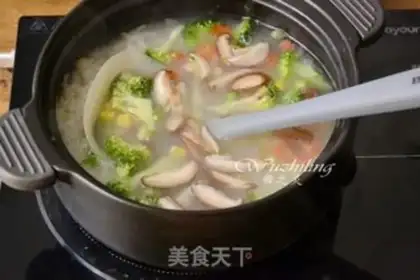 Make ♪ Field seafood ♪ step 3