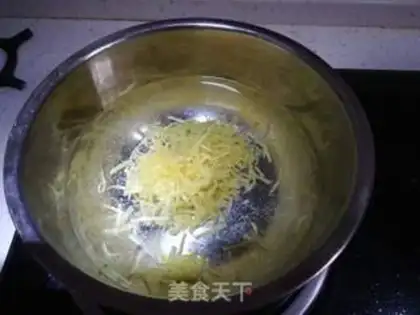 Make Honey tea step 9