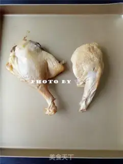 Make Cricket duck leg step 6