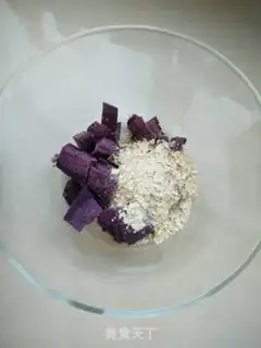 Make A walnut date and rice step 1