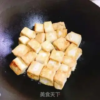 Make ♪ Jell-O tofu ♪ step 3