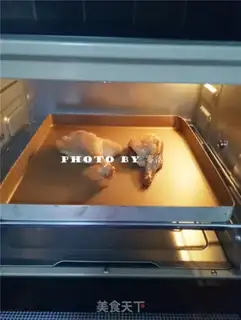Make Cricket duck leg step 7