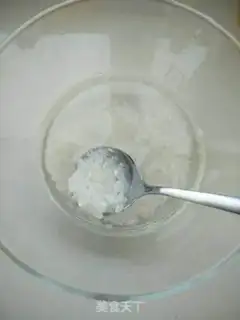 Make A walnut date and rice step 2
