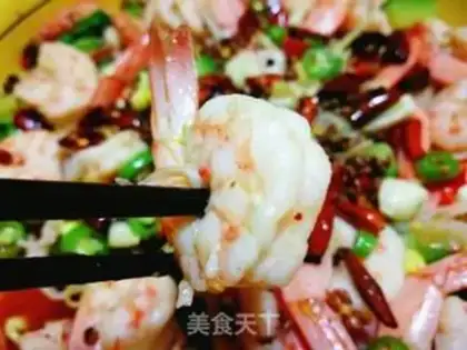 Make Spicy with back shrimp step 22