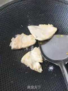 Make Chicken-fried nut salad step 11