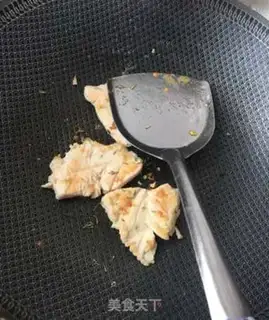Make Chicken-fried nut salad step 13