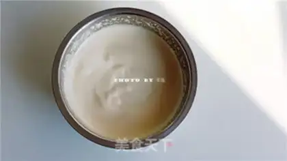 Make Chocolate cake step 3