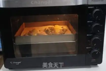 Make Christmas bread step 17