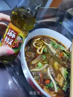Make Spicy seafood potatoes step 11