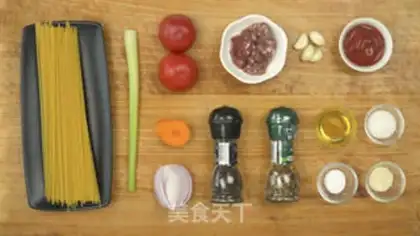 Make Pasta step 0