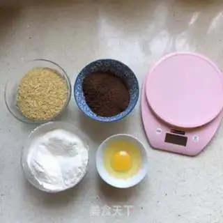 Make Wheat sprouts and red sugar cookies step 0