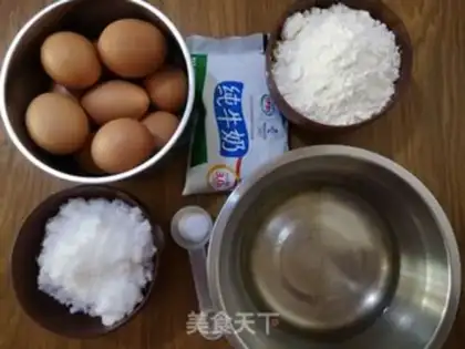 Make Cake step 0