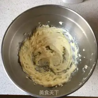 Make Wheat sprouts and red sugar cookies step 1