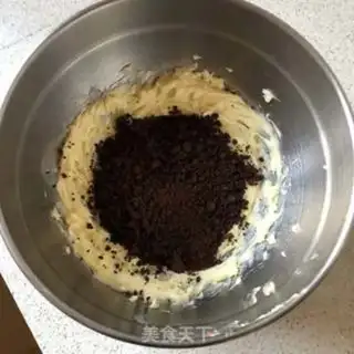 Make Wheat sprouts and red sugar cookies step 2