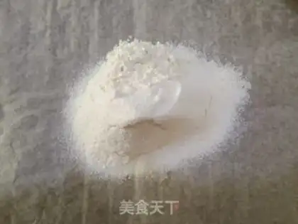 Make Cake step 1