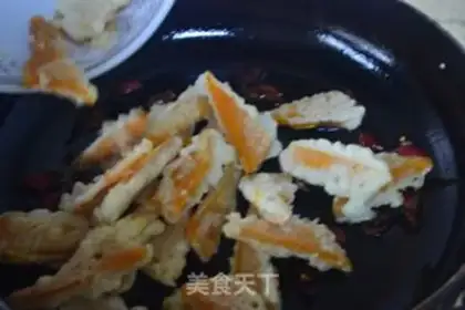 Make Pumpkin step 4