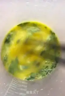 Make Egg-bread step 9