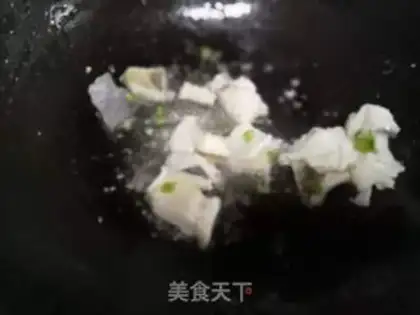 Make A tofu cod step 2