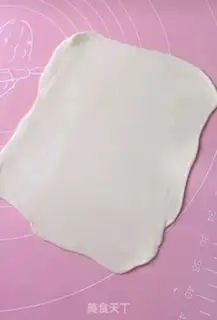 Make Egg-bread step 10