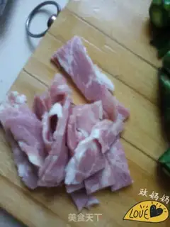 Make Bacon screech step 4