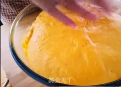 Make Pumpkin bread step 4