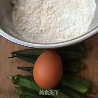 Make Autumn sesame eggcake step 0