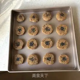 Make Wheat sprouts and red sugar cookies step 10