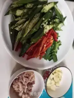 Make Paprika step 0