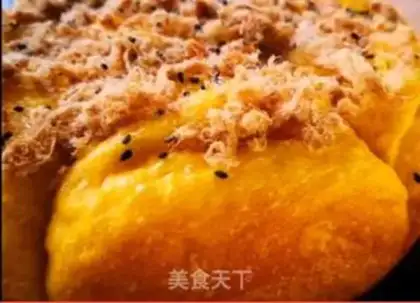 Make Pumpkin bread step 10