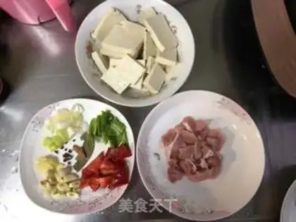 Make Tofu step 0
