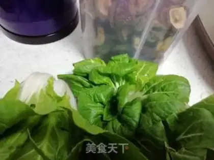 Make Fry mushrooms step 0