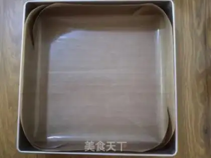 Make Cake step 12