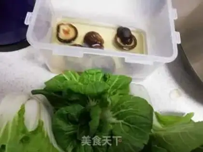 Make Fry mushrooms step 1