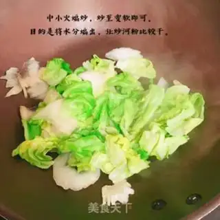 Make It