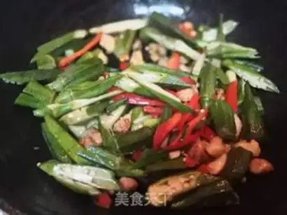 Make Paprika step 4
