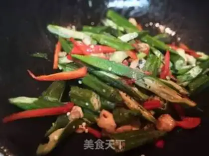 Make Paprika step 5