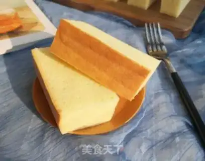 Make Cake step 15