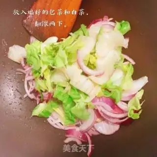 Make It