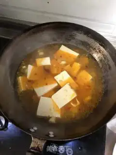 Make Tofu step 5